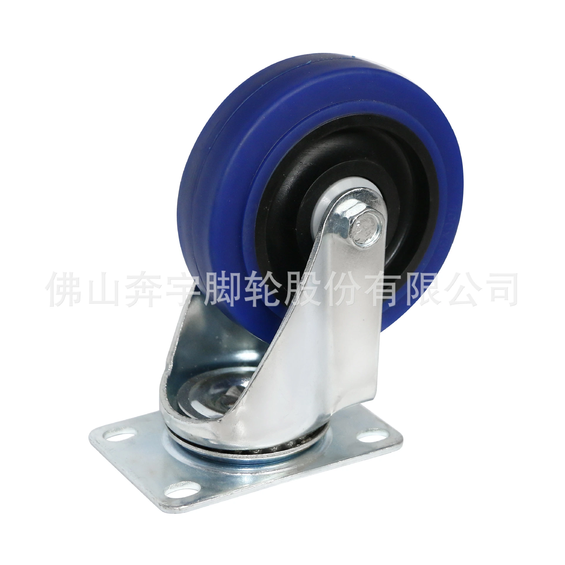 3 "Medium Blue Elastic Universal Rubber Wheel Mute Wheel Double Bearing Artificial Rubber Casters