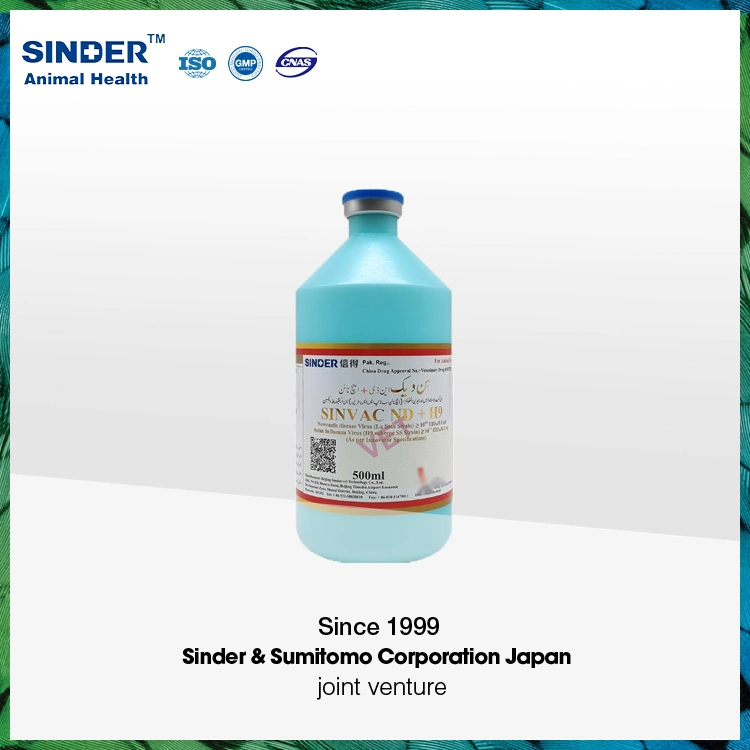 Poultry Vaccine Reassortant Avian Influenza Virus AVI Subtype H5 Vaccine, Inactivated Strain Re-6 + Strain Re-8 for Bird Use 500ml/Bottle