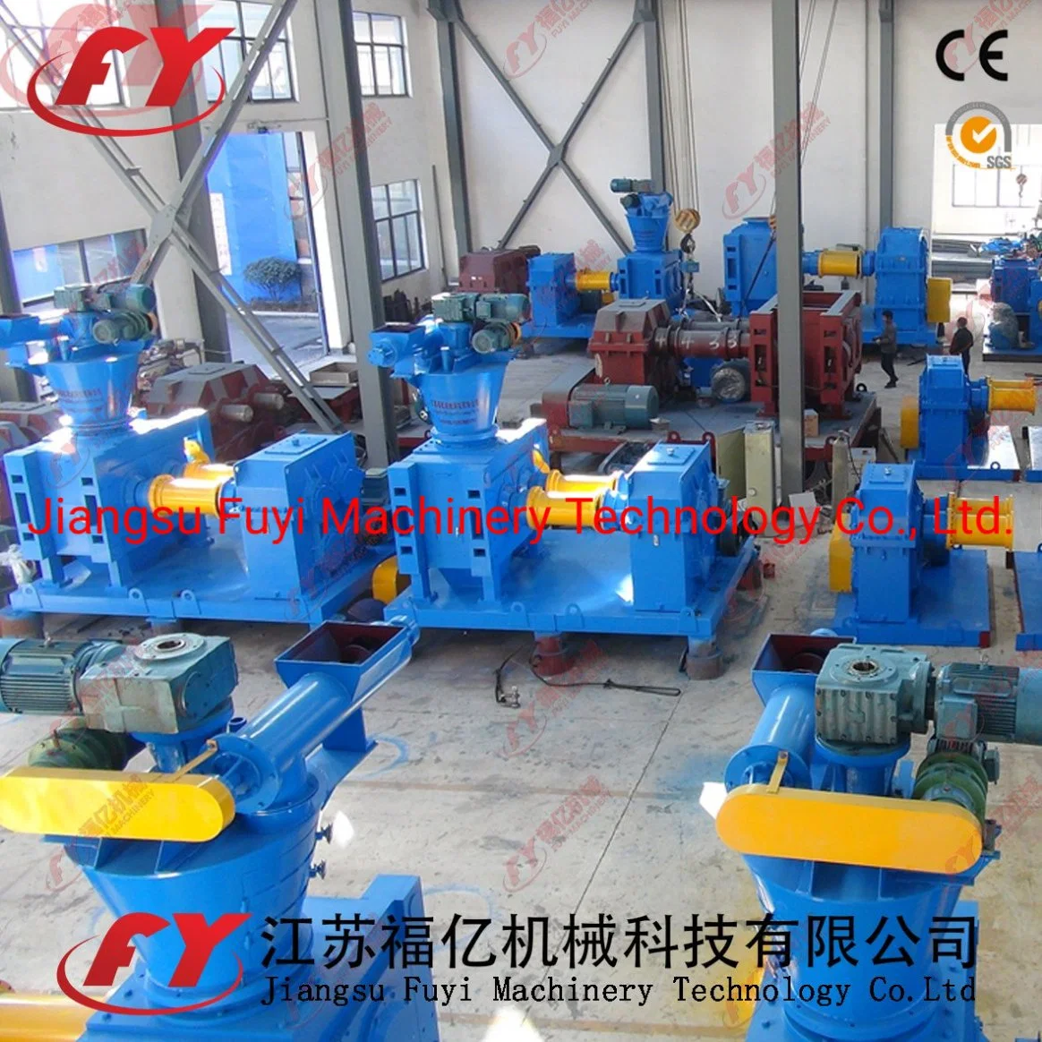 Fuyi Chemical Powder Granules Making Machine With Large Capacity