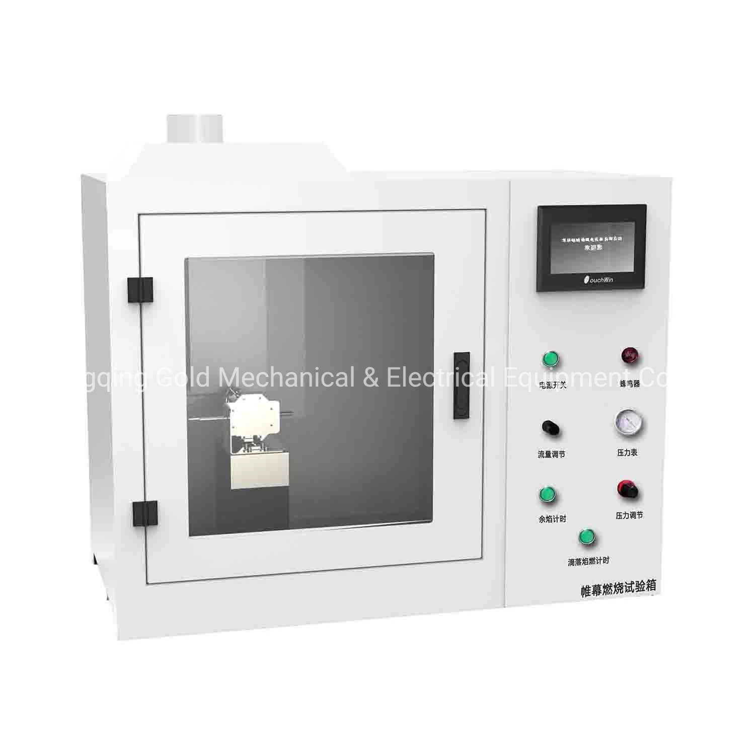 Fire Retardant Curtain Flame Propagation Test Machine, Nfpa 701