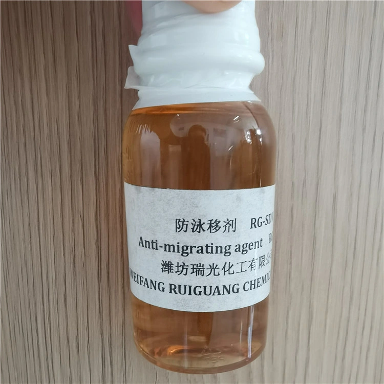 Anti-Migrating Dyeing Agent Rg-Sdv for Textile Printing