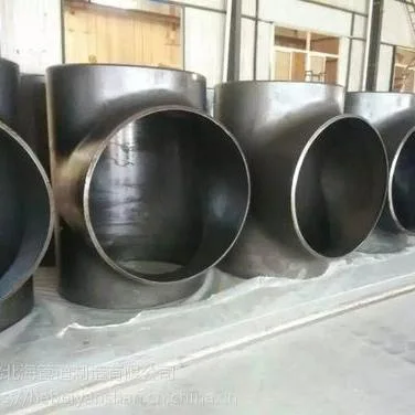 ASTM/ ASME/ DIN/ GB/ JIS/ En Standard High quality/High cost performance  Pipe Fittings Seamless/ Welded Equal/Reducing Tee