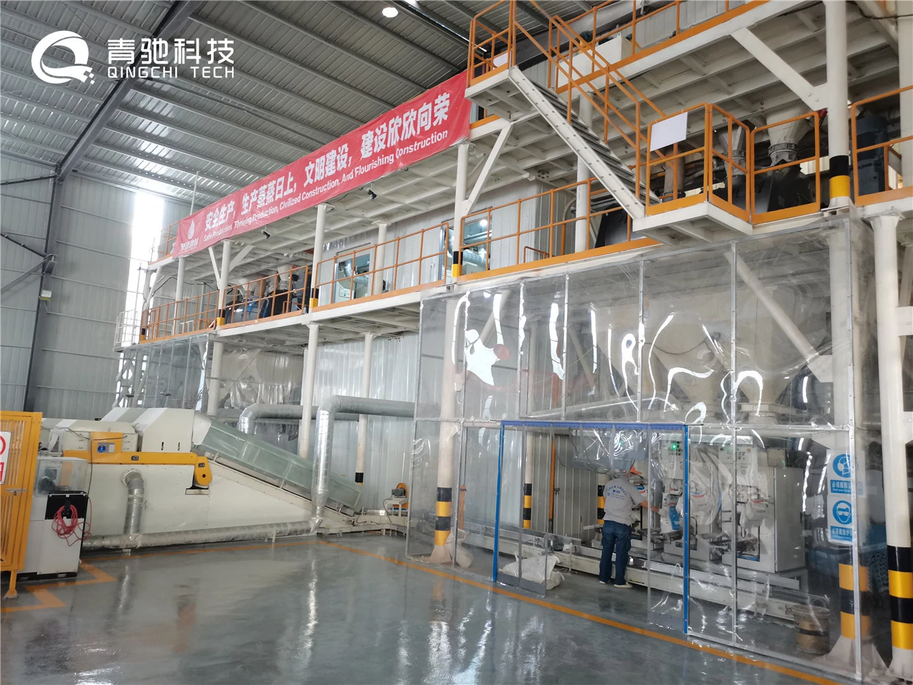 Cement Sand Chemical Additives Plaster Tile Adhesive Mortar Mixer Machine Manufacturers