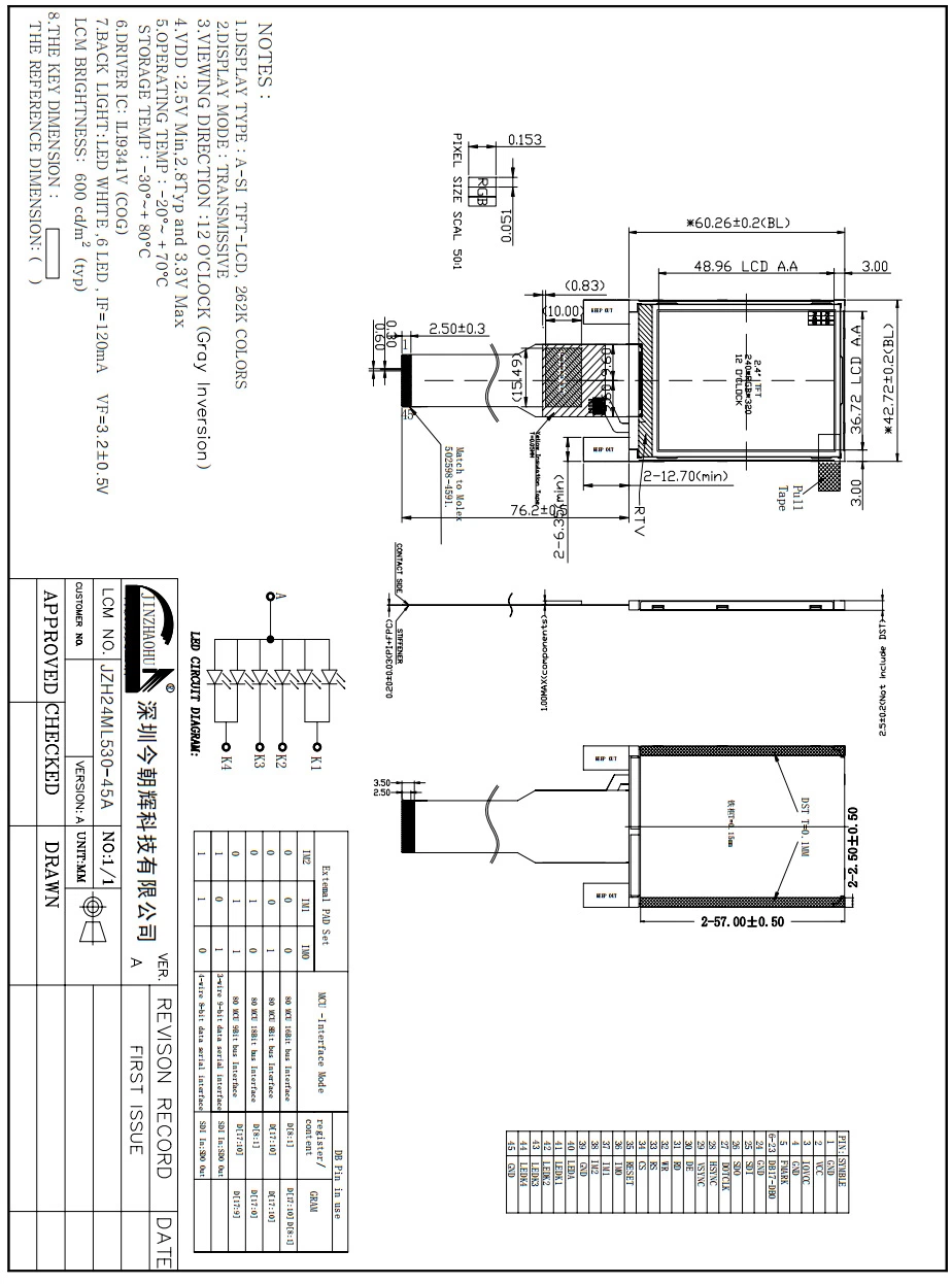 2,4-Zoll-LCD-Display mit 600 Helligkeitsanzeigen Jzh24ml530-45A Modul 42,72 (B) *60,26 (H) *2,5mm Bildschirm