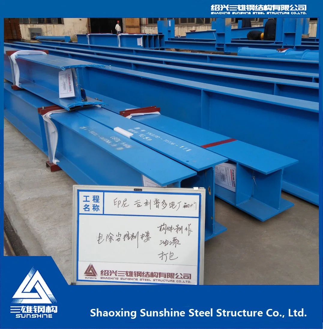 Welded H Beam for Steel Structure with Grider Building Material