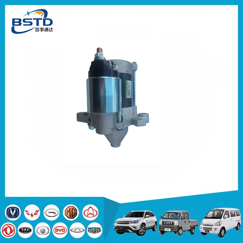 Car/Auto Starter for BYD F0