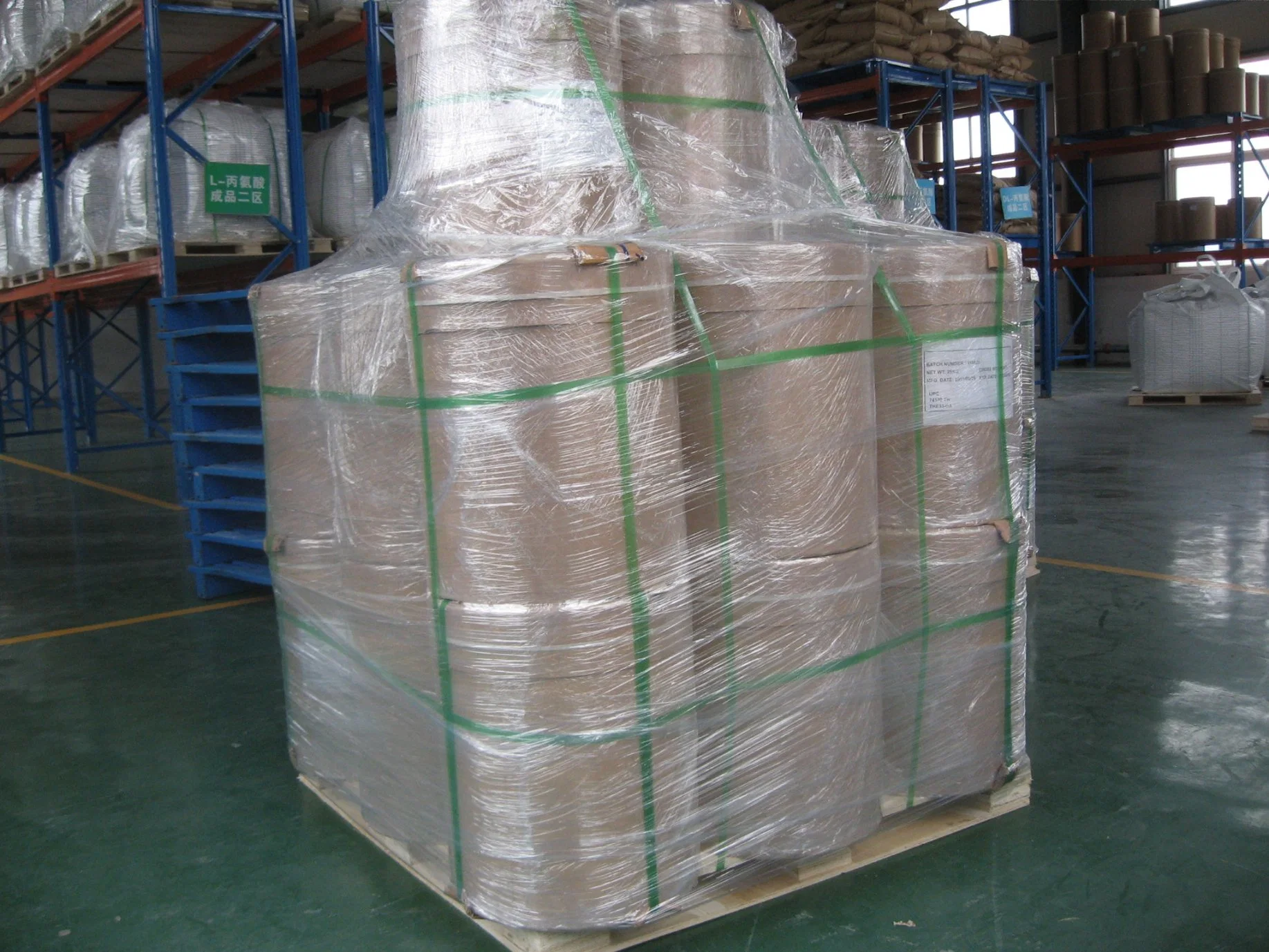 Menadione Nicotinamide Bisulfite (Vitamin K3 MNB) Feed Grade CAS: 73581-79-0