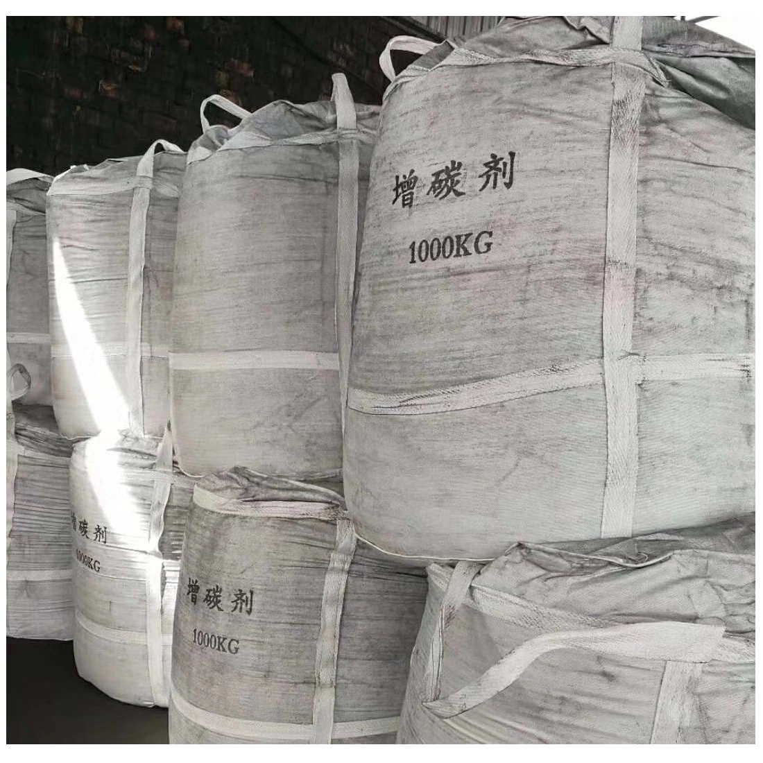 Factory Graphite Recarburizer Calcined Petroleum Coke