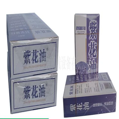 Jd-360automatic 3D Cellophane Wrapping Packaging Machine for Perfume and Alcohol Box