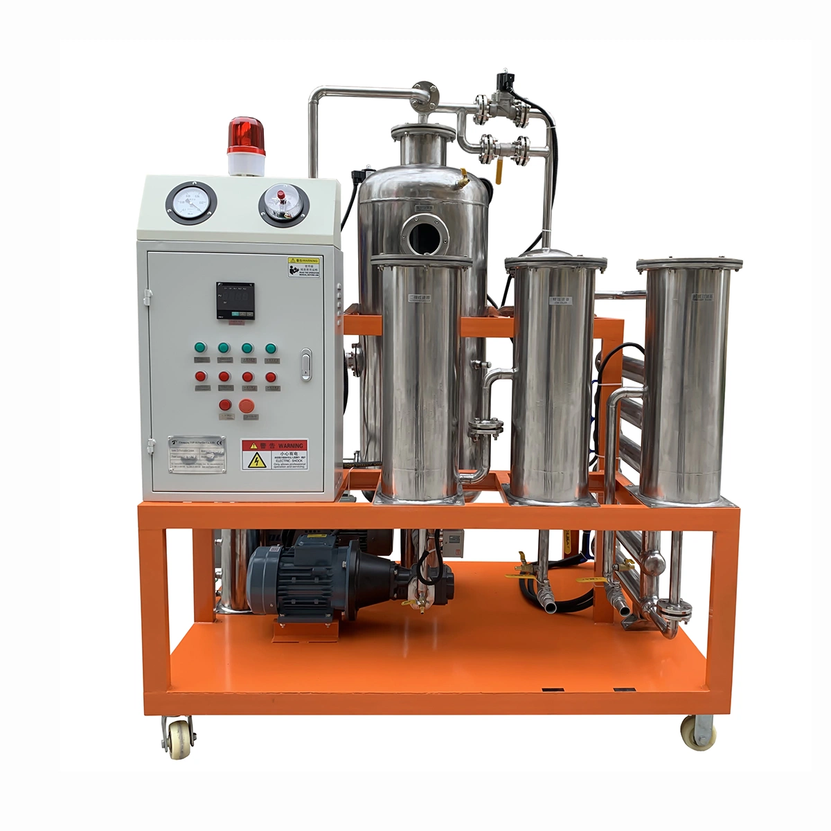 Waste Cooking Oil Filter Water and Particles Removing Plant