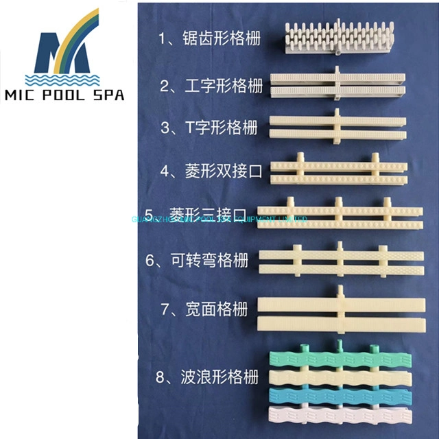 Swimming Pool Walkway Overflow Grille Swimming Pool Accessories