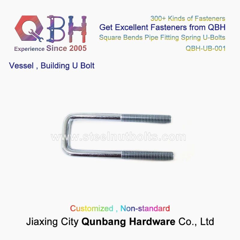 Qbh Customized OEM ODM U Bolt Screw Nut Washer Plate Ship Boat Shipyard Pipe Support Stainless Steel Marine Hardware