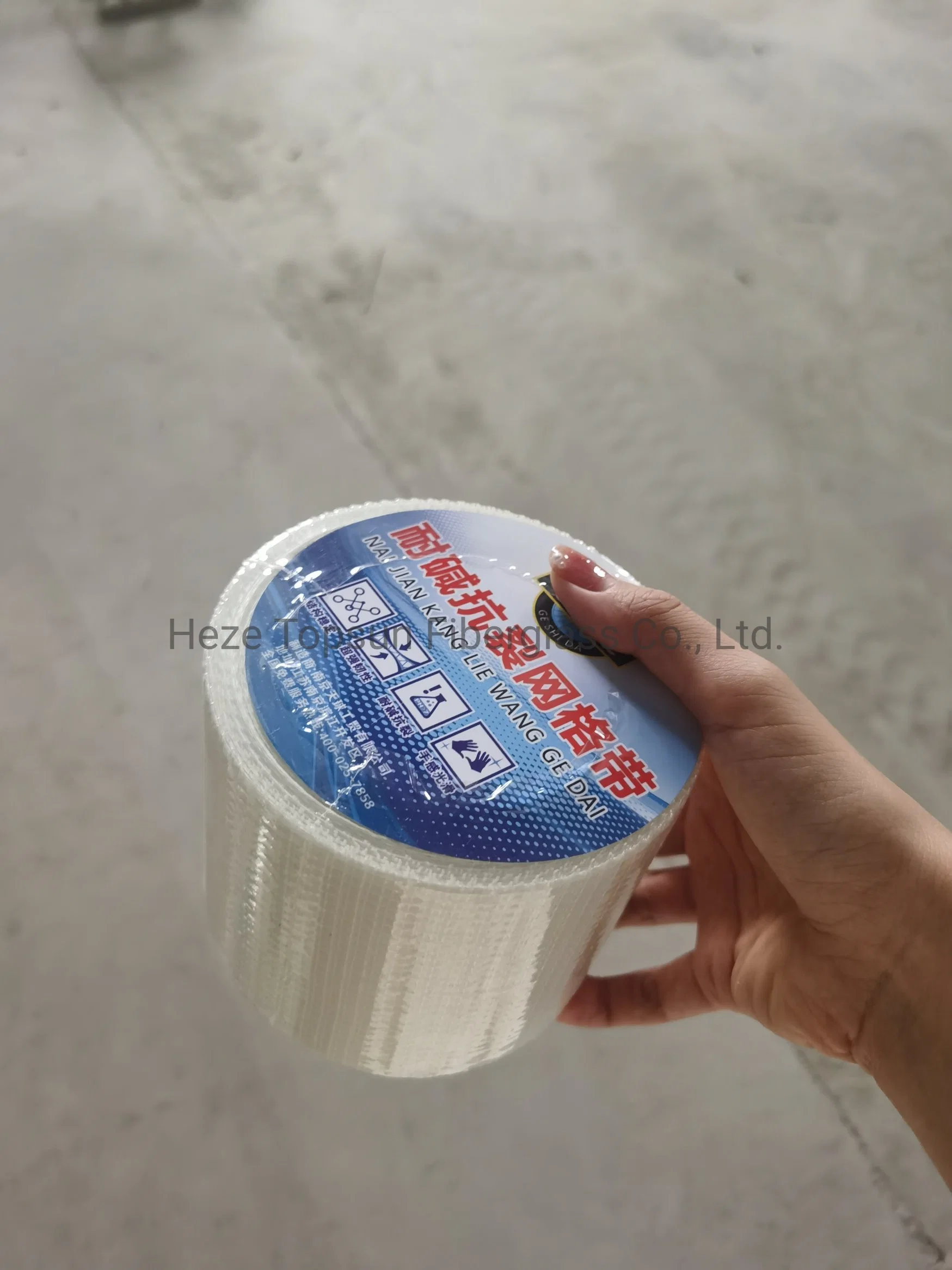 55GSM Trockenwand selbstklebend Hersteller Fiberglas Mesh Joint Tape