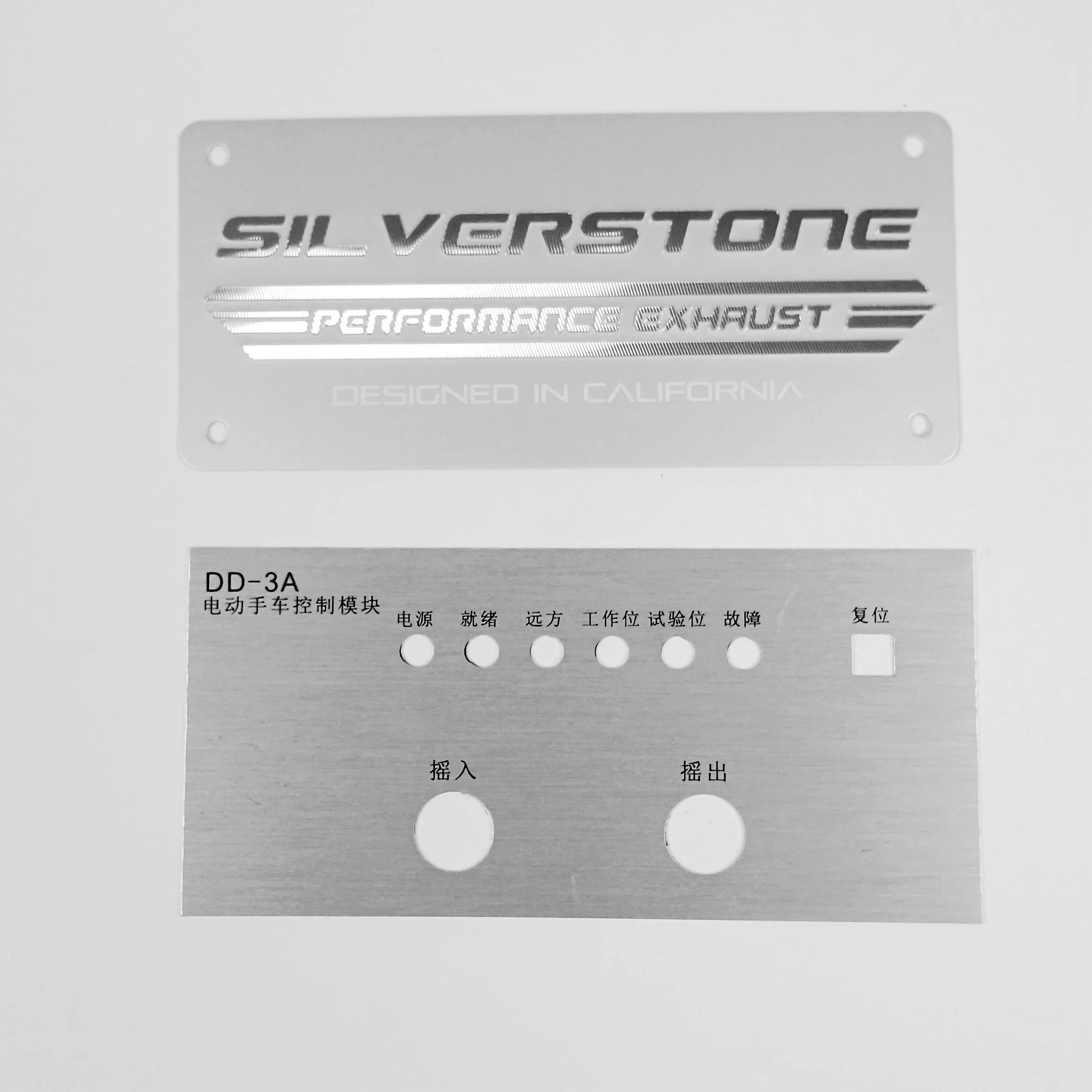 High quality/High cost performance Custom Engraved Brand Logo Metal Label Plate