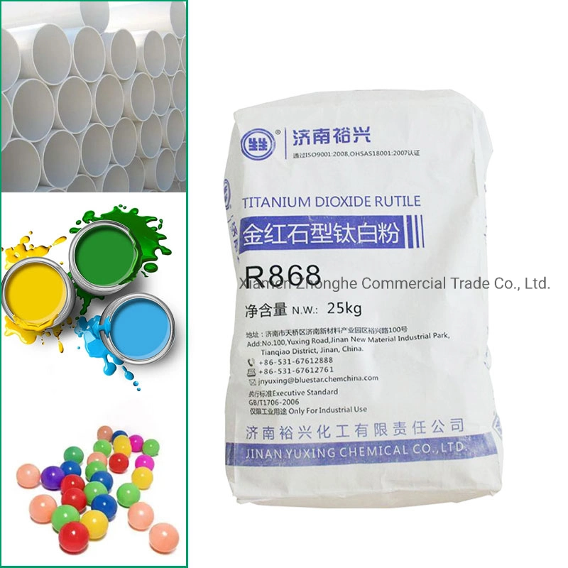 Low Oil Absorption Ink Gradetio2 Titanium Dioxide Rutile