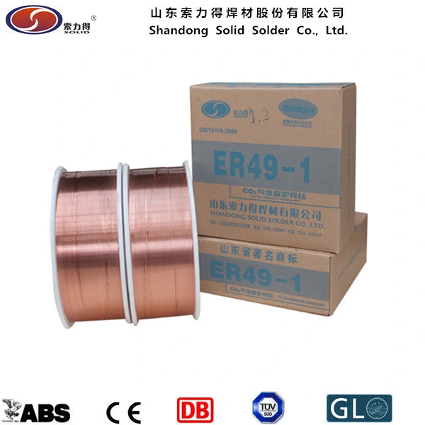 Factory Supply Ce ABS TUV Approved CO2 Welding Wire Er70s-6