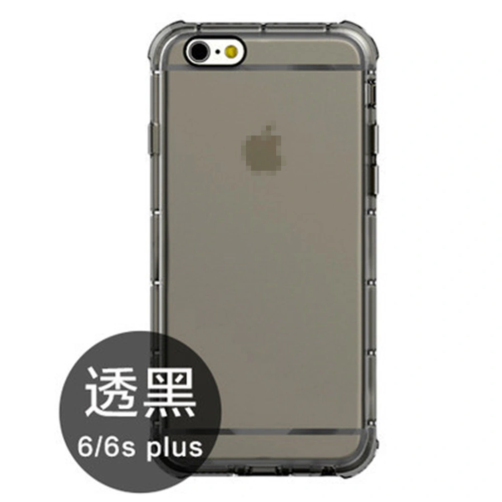 Clear Air-Cushion Anti-Drop TPU Case for iPhone 7