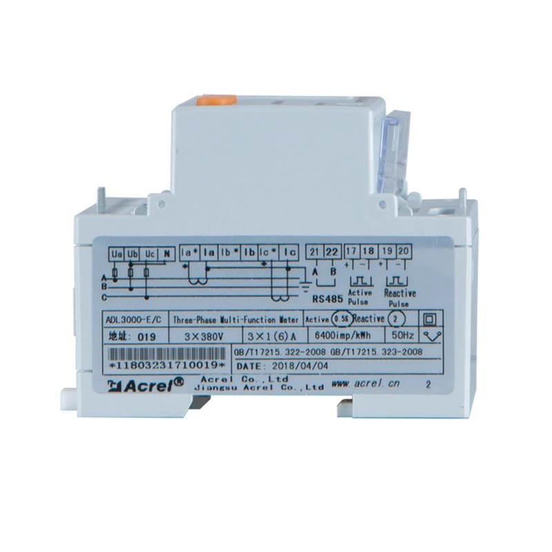 مقياس طاقة DIN Rail Digital ثلاثي الأطوار Modbus RTU Electric Meter