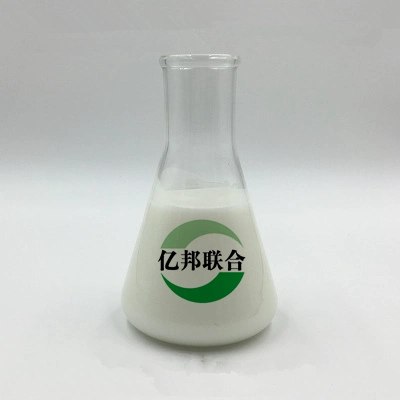 Yibang Supply HPMC Used as Coating Agent, Adhesive, Caulking Agent for Plaster Based Material