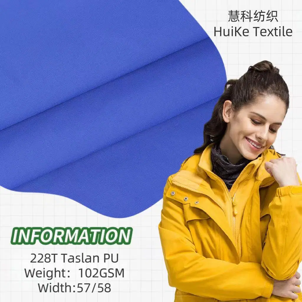 100% Nylon 228t Nylon Taslan Fabric PU Coated Outdoor Fabric Waterproof Work Uniform Fabric