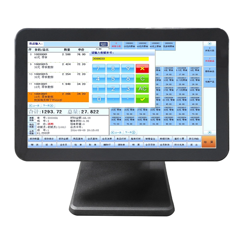 Preço por atacado sistema POS 15.6" mais 15.6" VFD tela dupla Registo de caixa tudo em um ganha / Android POS Machine