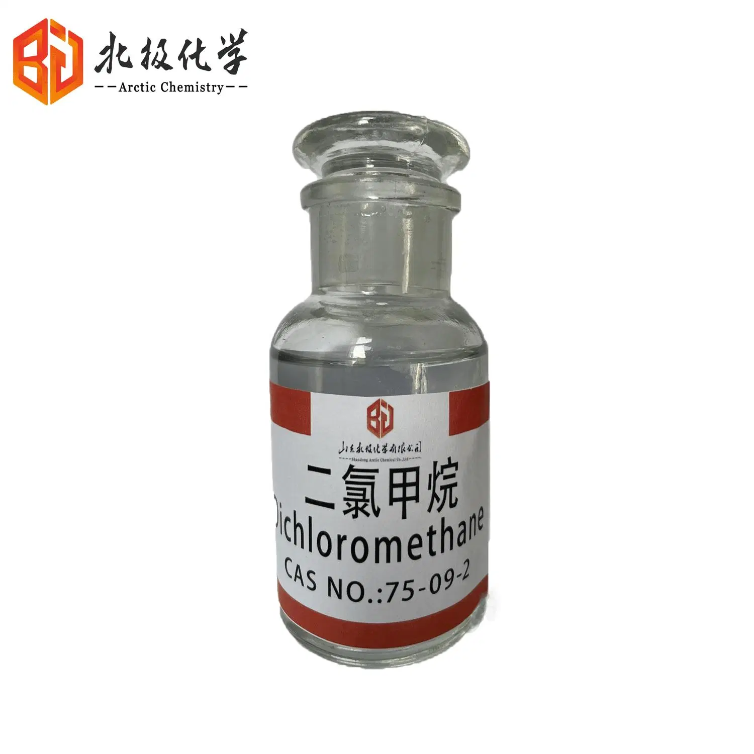 99.9% Methylene Chloride CAS 75-09-2 Industrial Pharmaceutical Grade Chemical, Most Competitive Price