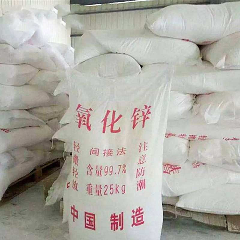 Industry/Cosmetics/Nano/Zinc Oxide Powder/Ultraviolet Protection/99.7%/Indirect/1314-13-2/Zinc Oxide