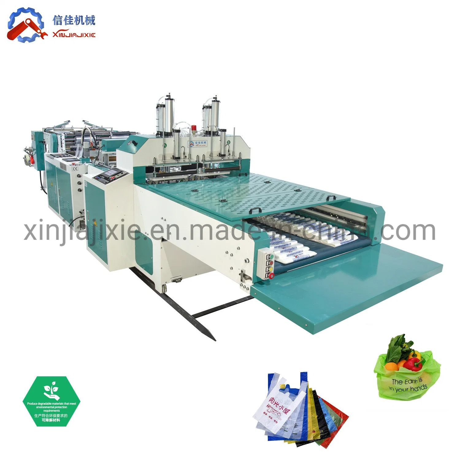 Full Automatic Film Blowing Machine HDPE Plastic Film Extruder with T-Shirt Bag Making Machine