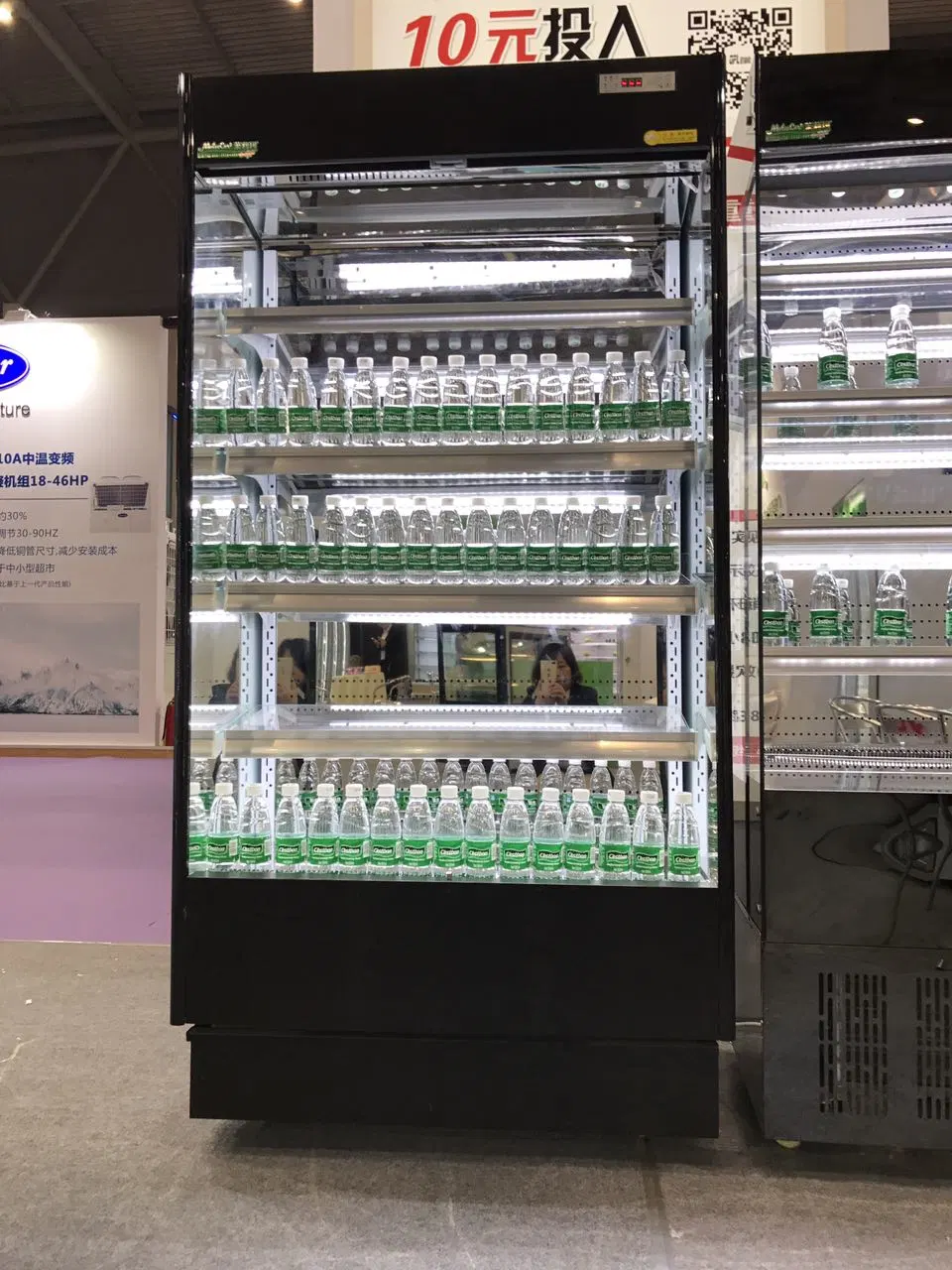 Fruit and Vegetable Chiller / Open Beverage Display Cooler / Open Cooler Display Case