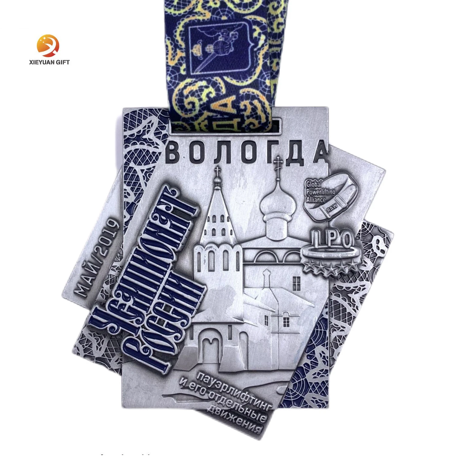 La fábrica en 3D de alta calidad personalizado Antique Soft enamel las medallas de plata con cinta Logotipo personalizado regalo gimnasia Powerlifting Maratón de la ejecución de la medalla de deportes