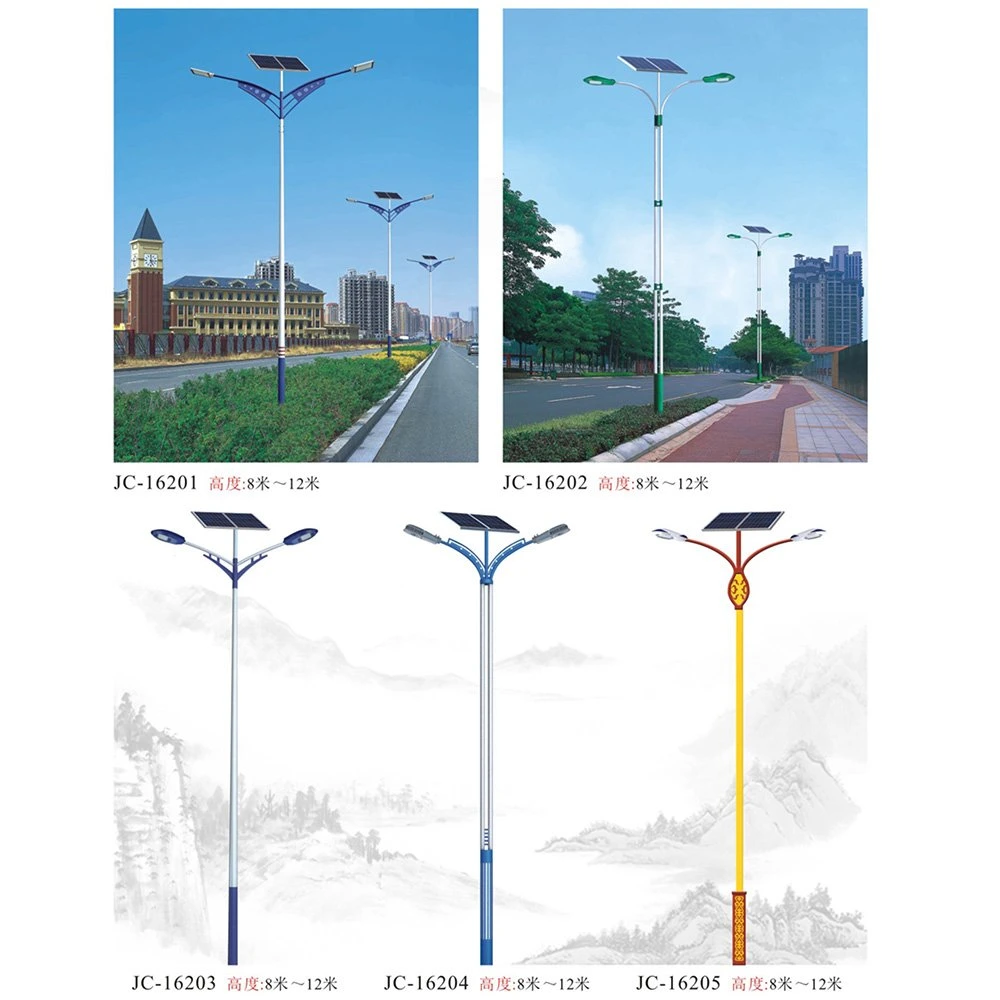 Plaza, Highway, Airport 20m 25m 30m 40m High Mast Light with Auto Lifting System