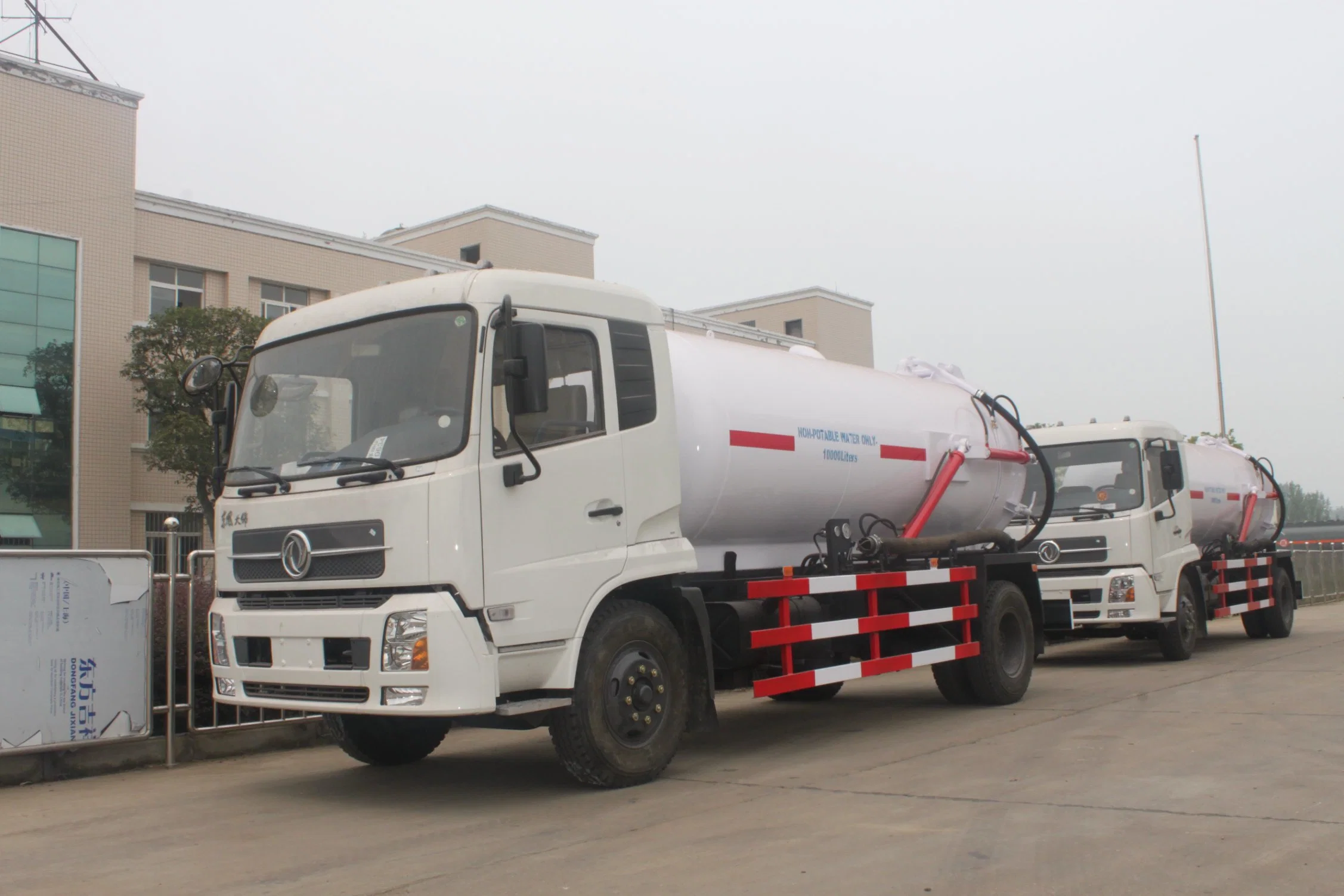 New Arrival Dongfeng Cummins 190HP 10m3 Septic Suction Vacuum Truck Fecal Cesspit Tank Truck Price