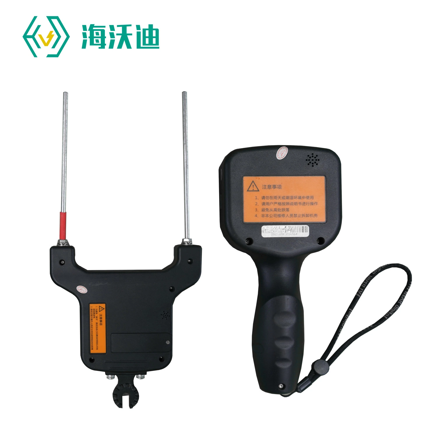 Hvd-Dz20 Wireless Insulator Resistance Band Testers Insulator Fault Detector