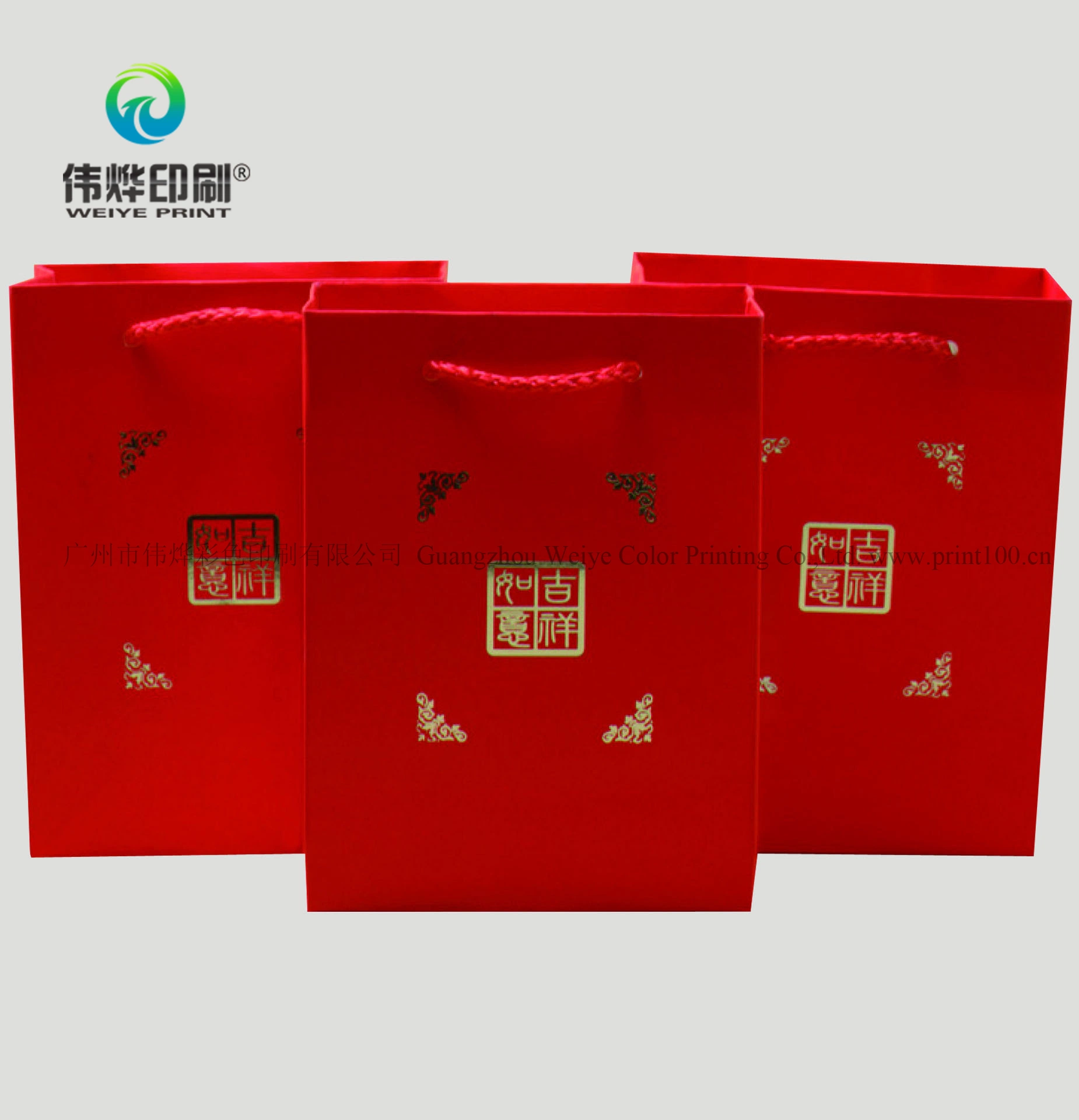 New Arrival Mini Packing Printng Paper Bag for Glove Packaging