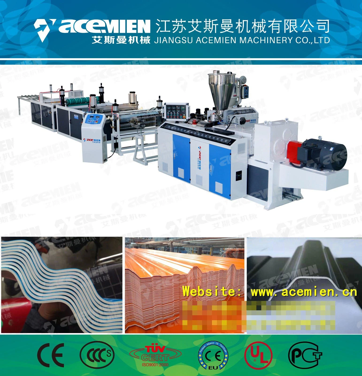 Plastic UPVC PVC ASA Colonial Glazed Corrugated Roof Tile Sheet Extrusion Making Machine / Synthetic Resin Roof Tile Production Line