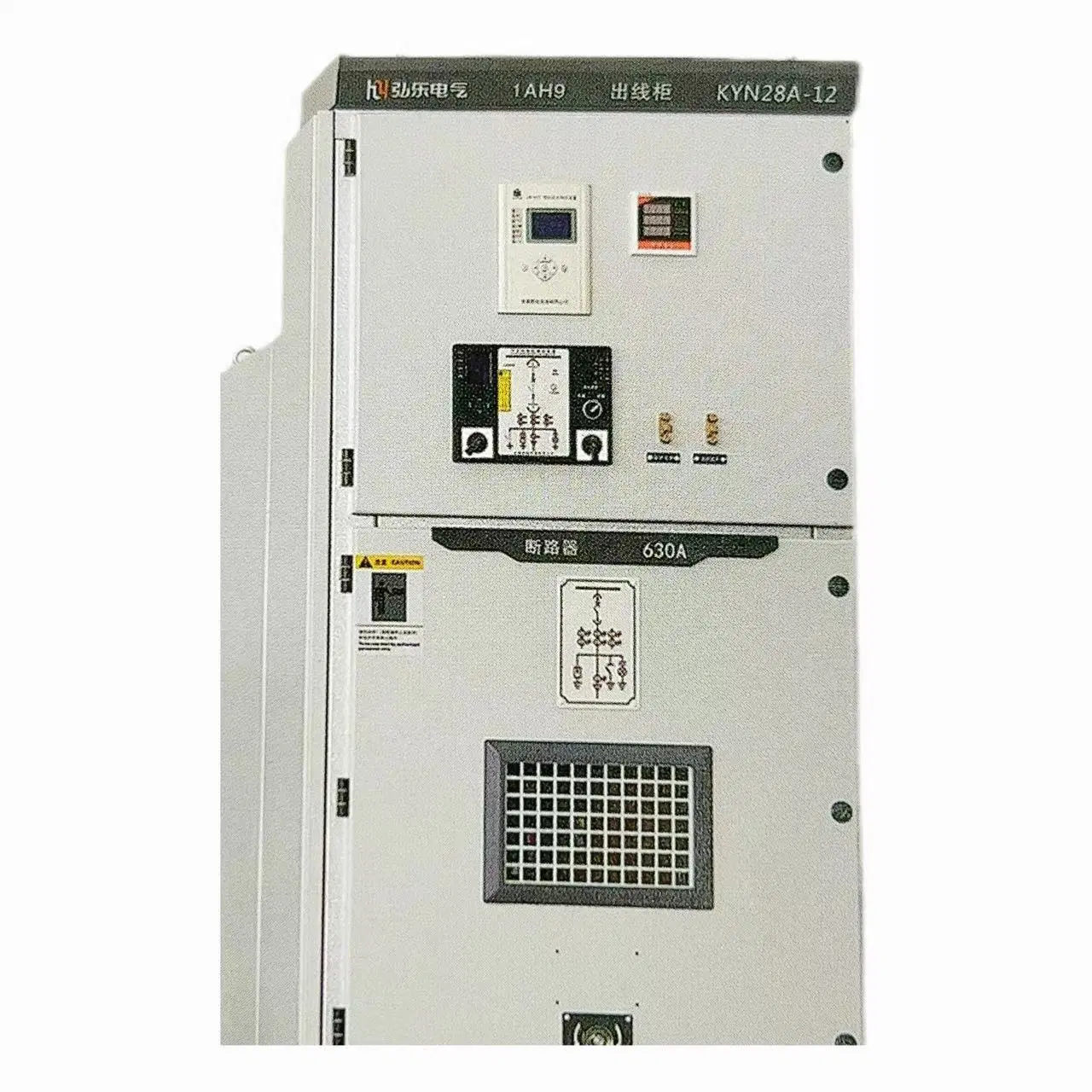 Honle Kyn28A-12 Series 4000A Three Phase AC Withdrawable Metal-Clad Switchgear