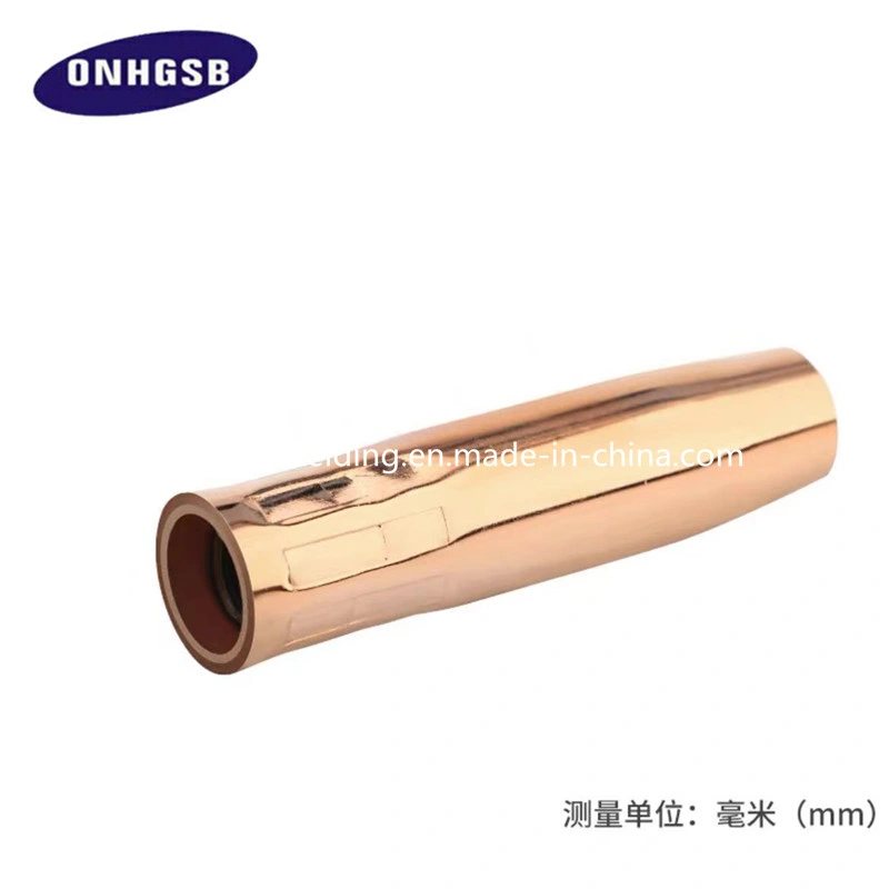 Ounuo Pana Series Gas Nozzle Ab Grip 20