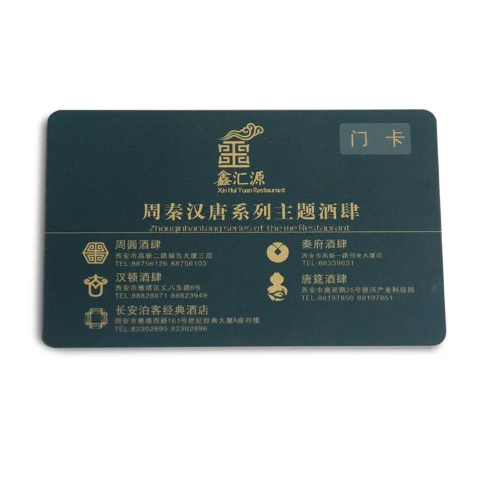 MIFARE Classic 1K printed smart proximity card