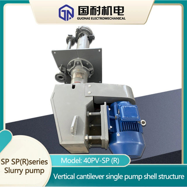 Industrial Drilling Mud Water Slurry Pump Abrasive Slurry Pump Electric Sludge Suction Pump Submersible Slurry Mud Pump