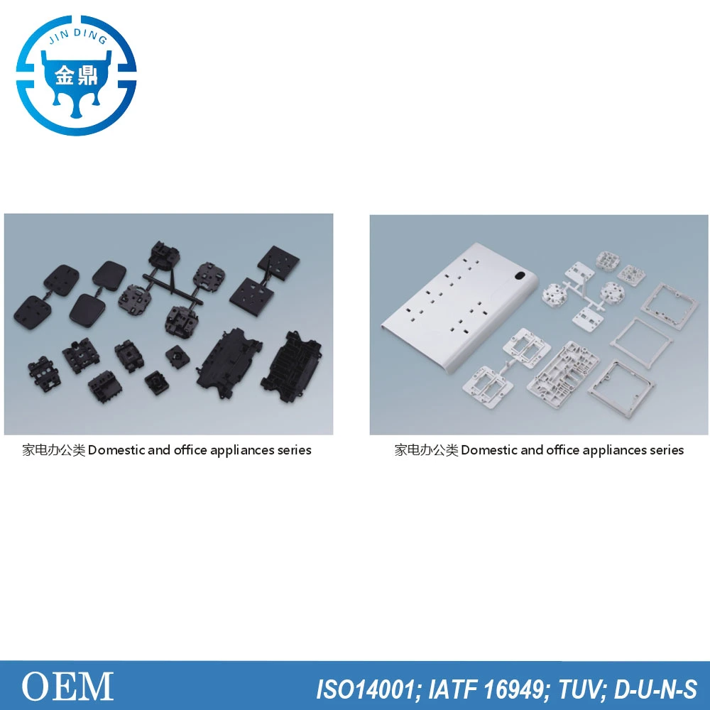 OEM Design ABS/PP/PC/PE Household Office Appliances Plastic Injection Molding Product