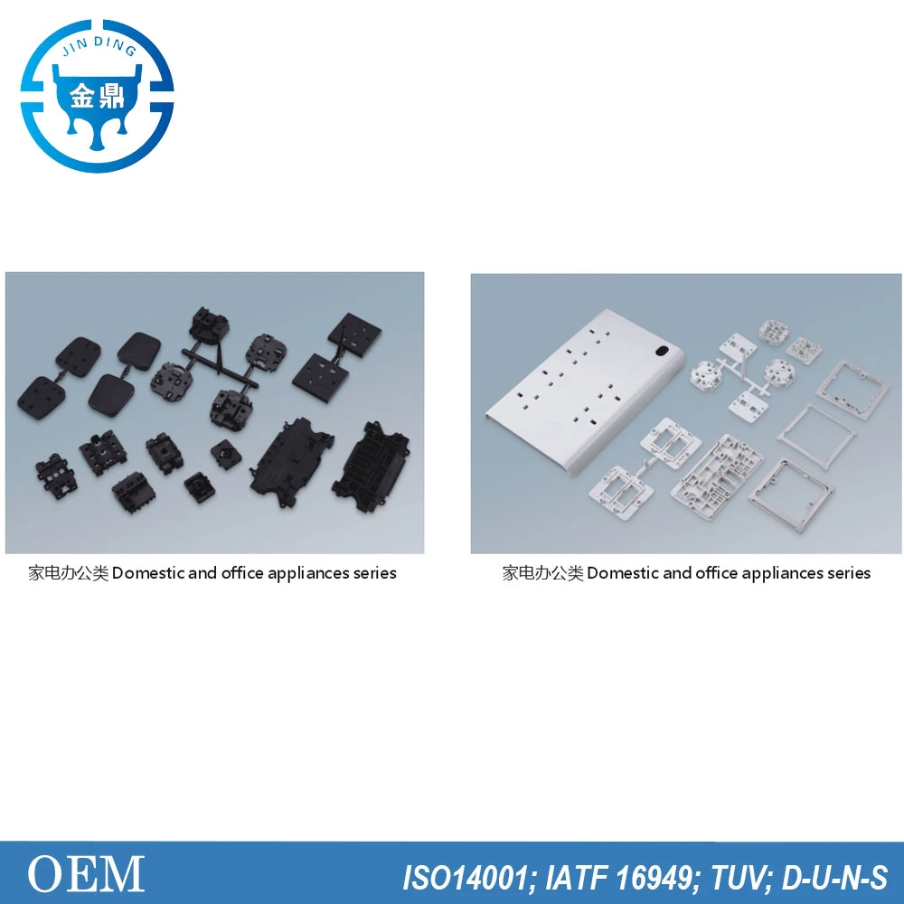 Diseño OEM ABS/PP/PC/PE Hogar electrodomésticos de la Oficina de moldeo por inyección de plástico producto