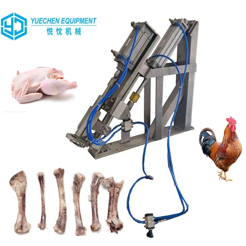 Automatic Chicken Meat Leg Thigh Deboning Equipment Pipa Leg Bone Removal Machine