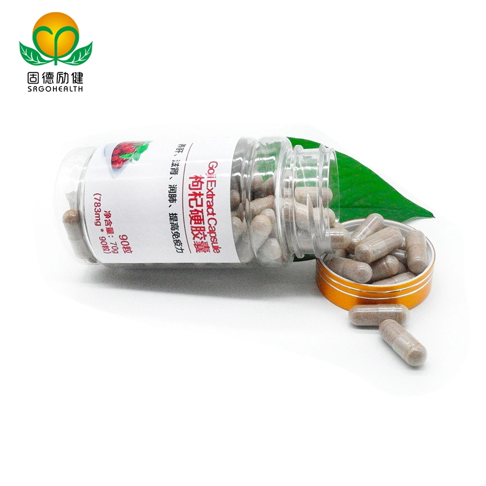 GMP Certified OEM Factory Supply Vegetarian Goji Extract Capsule