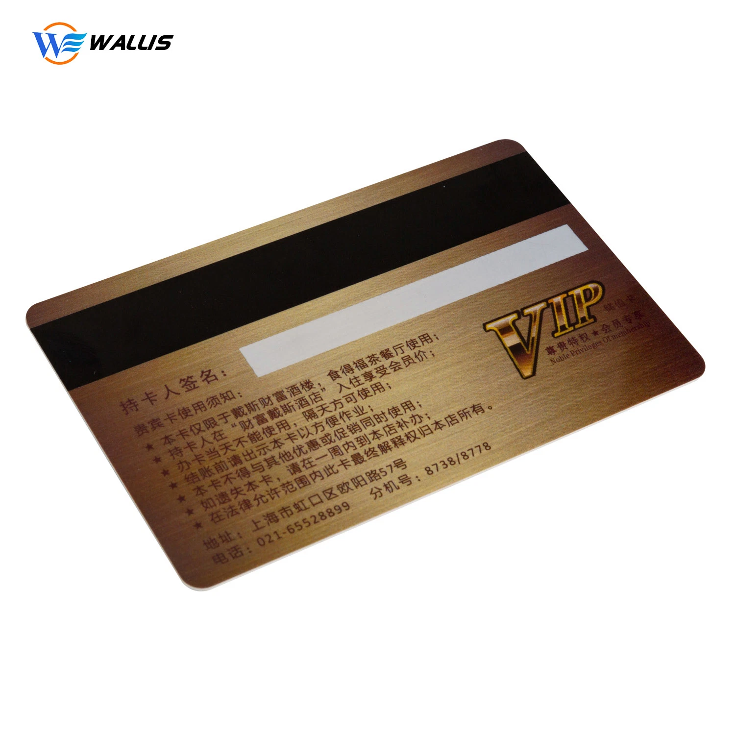 24c 4412 4428 4439 4442 Contact ID/IC Rifd Cards/PVC Card