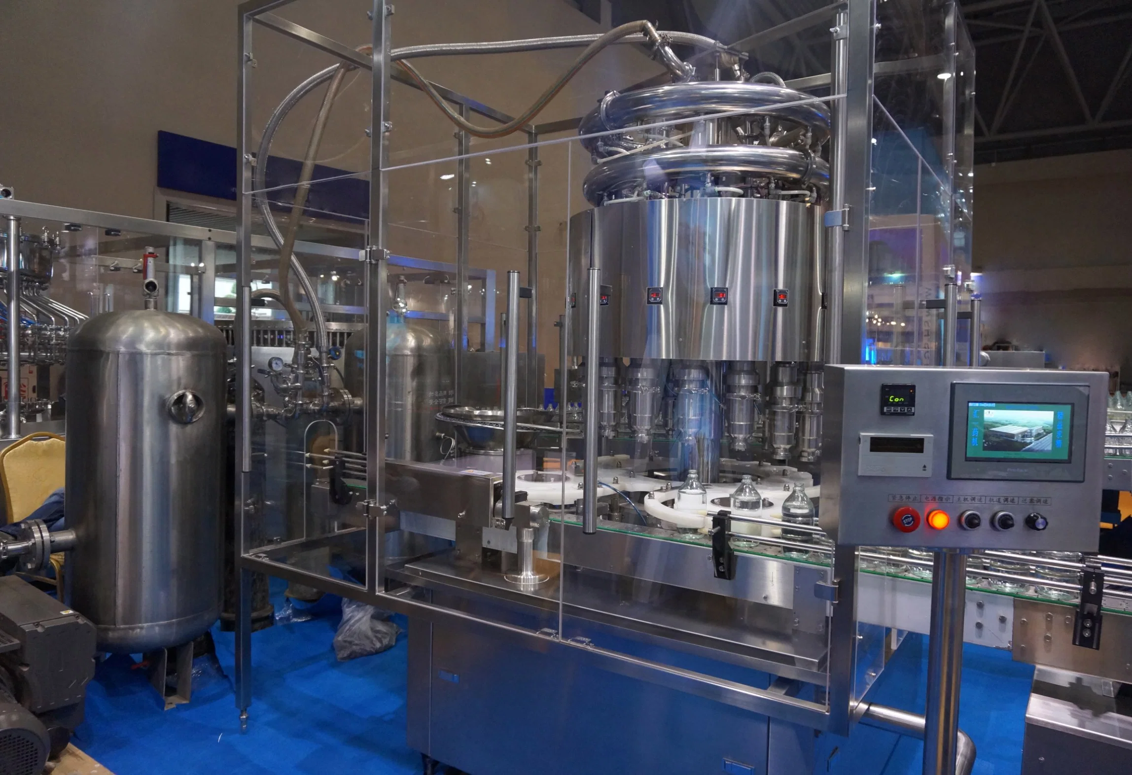 Glass Bottle IV Infusion/ IV Fluid/ Washing Drying Filling Sealing Machine Production Line for 100/250/500/1000ml