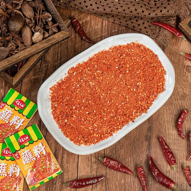 Factory Direct Sales Dried Chilli Powder