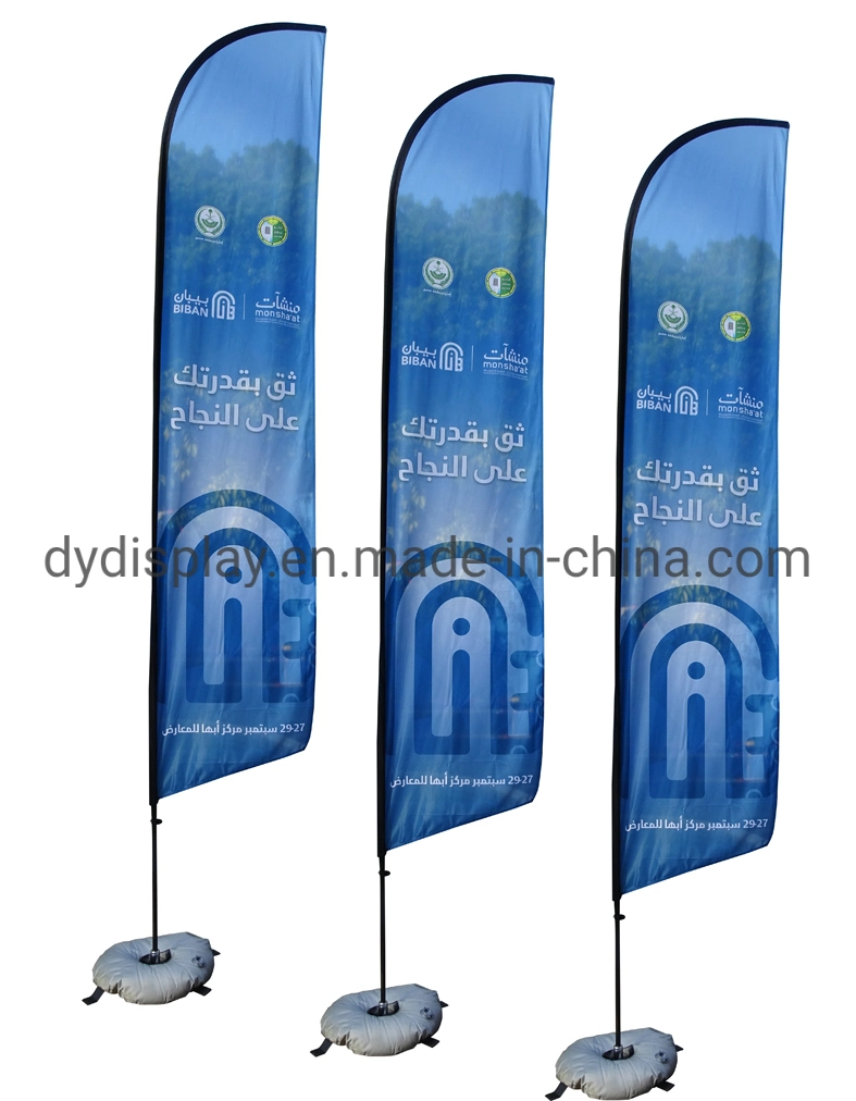 Benutzerdefiniertes Teardrop-Banner-Flag für Ereignis