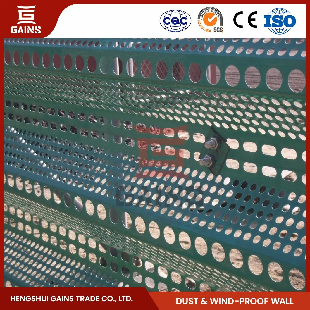 Gains Wind-Proof and Dust Suppressing Wall Wholesaler High Quality FRP Wind Dust Wall China Dust Control Wall