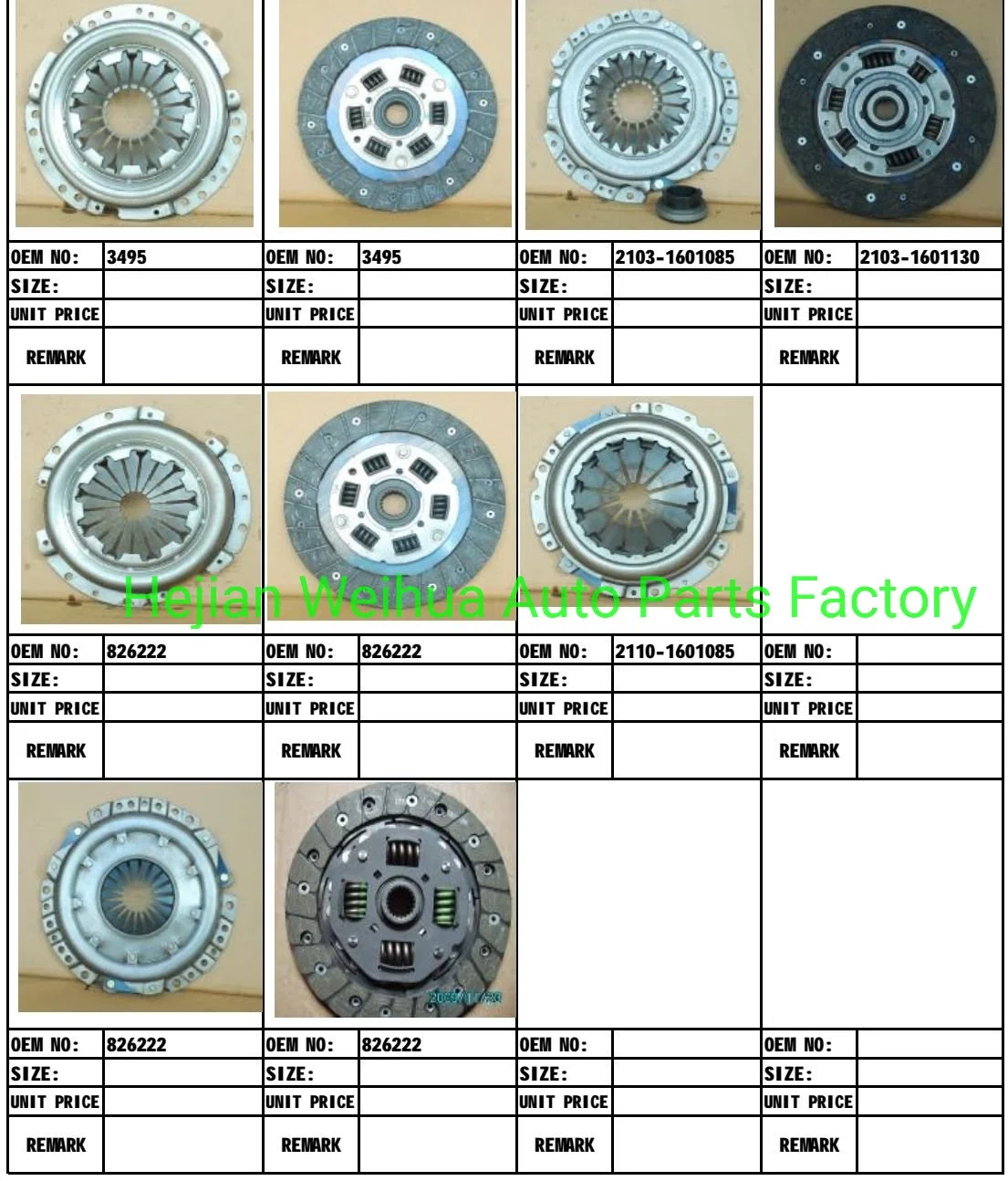 Lada Car Clutch Disc Clutch Coverwall Clutch Disc Plate