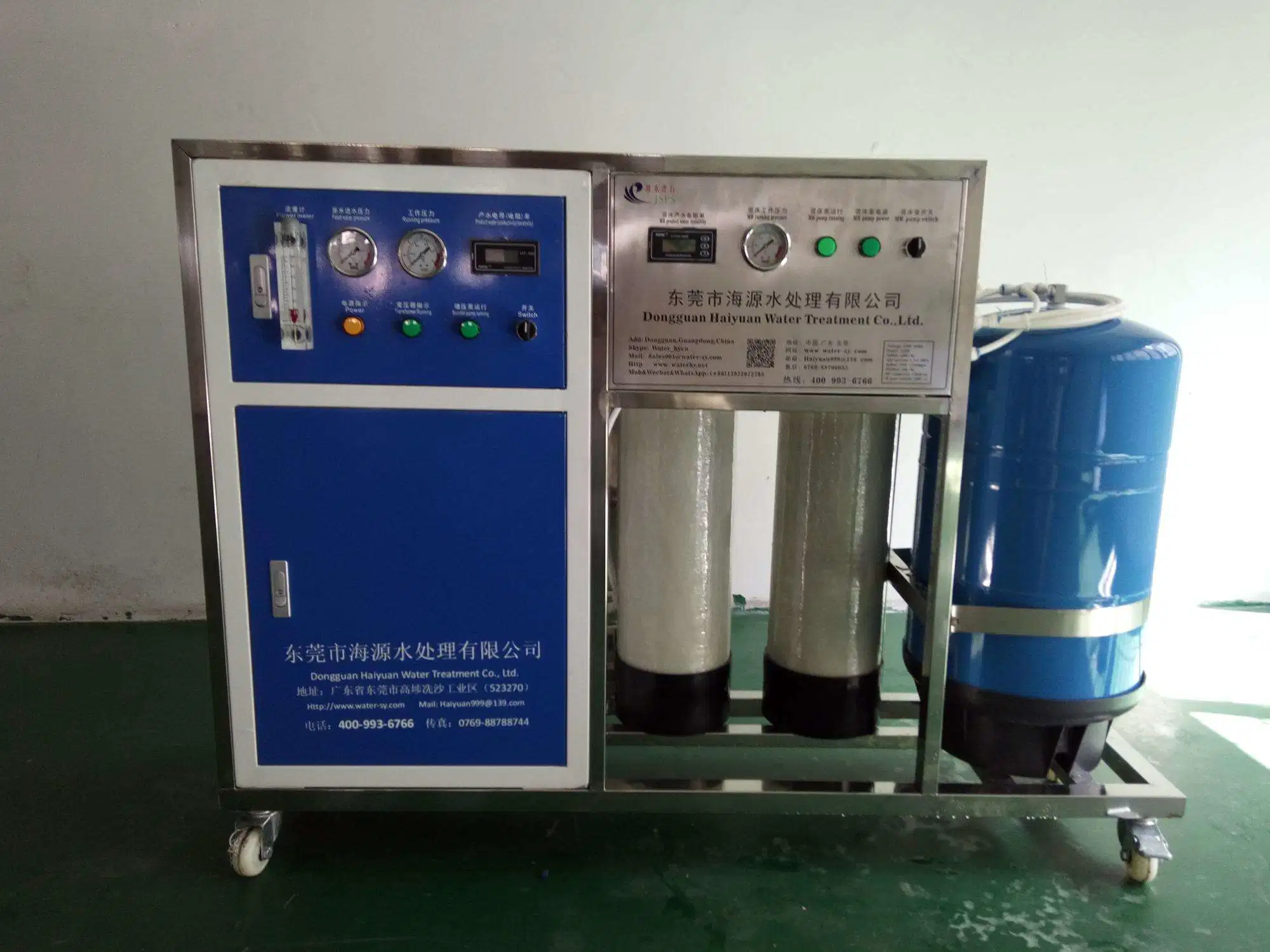 Auto Control Reverse Osmosis Drinking Water Filter